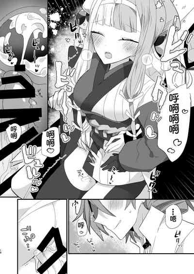 第17頁圖