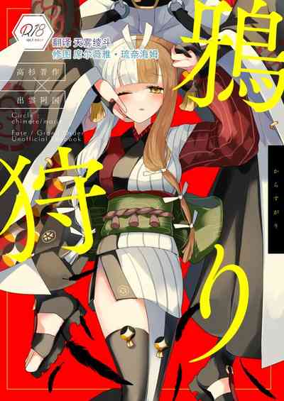 第1頁圖