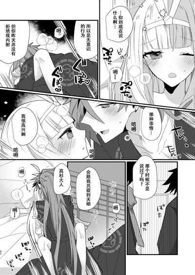 第41頁圖