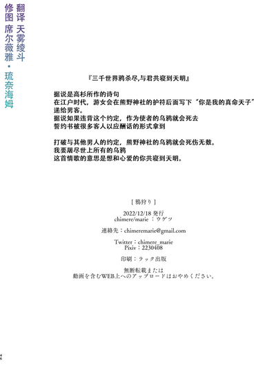 第45頁圖