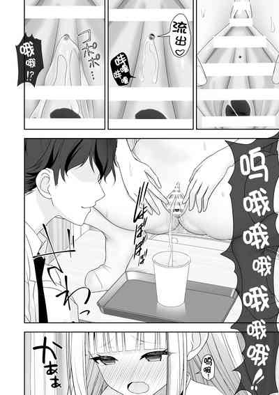 第45頁圖