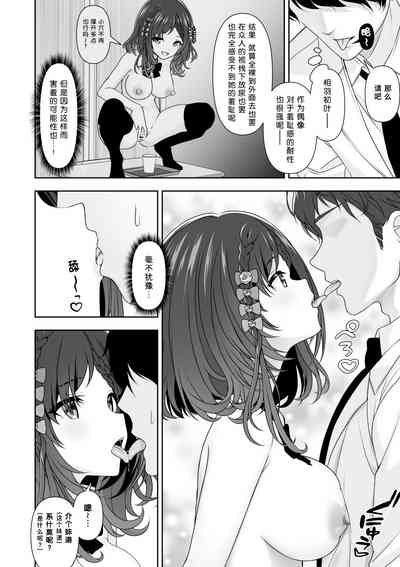 第49頁圖