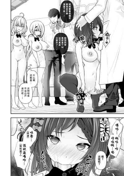 第53頁圖