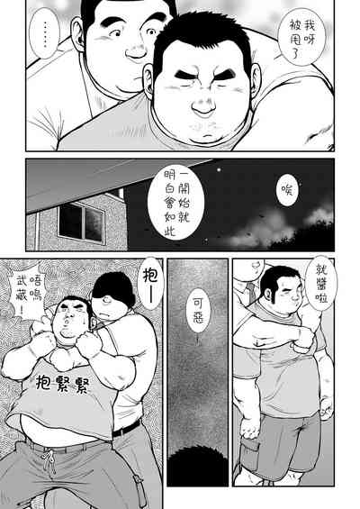 第101頁圖