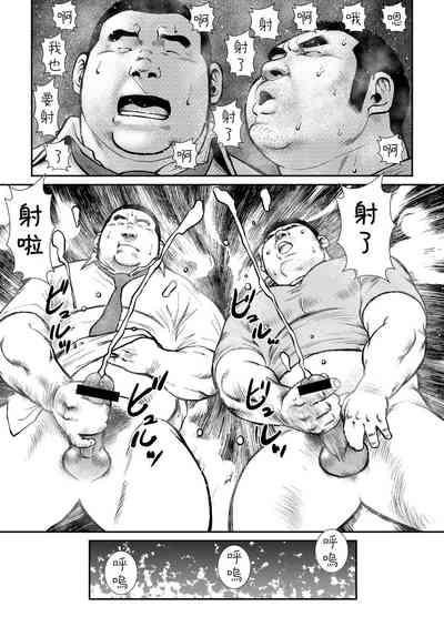 第109頁圖