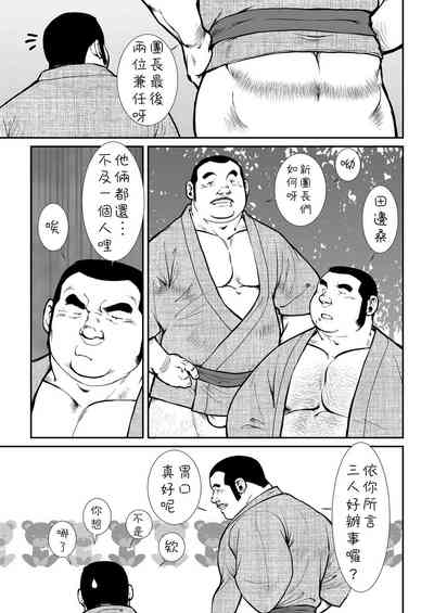 第113頁圖