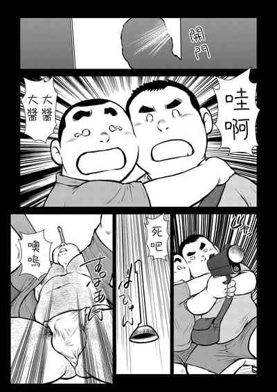 第13頁圖