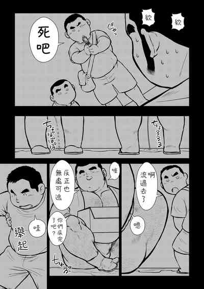 第17頁圖