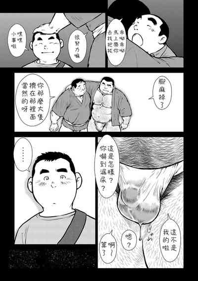 第21頁圖