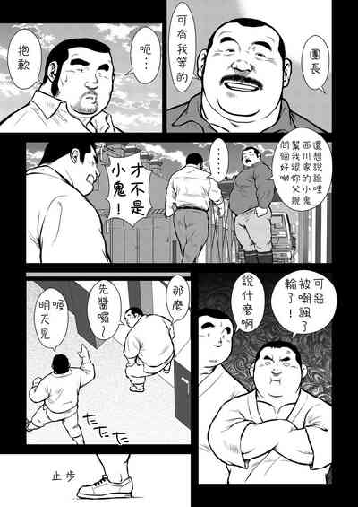 第29頁圖