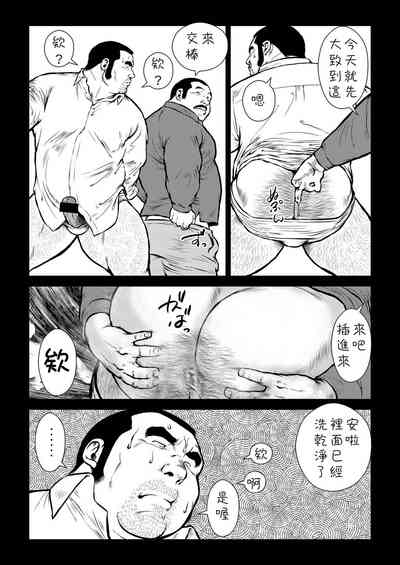 第37頁圖