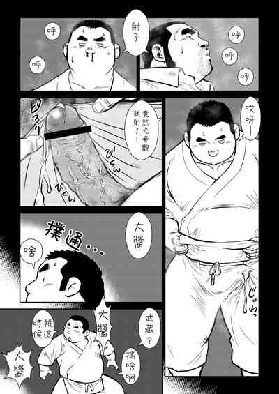 第41頁圖