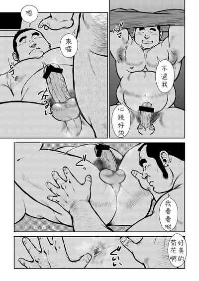 第53頁圖