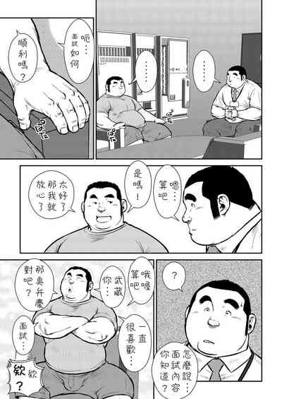第65頁圖