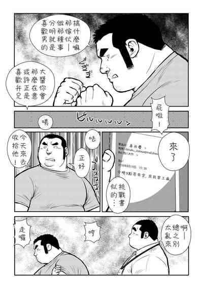 第69頁圖