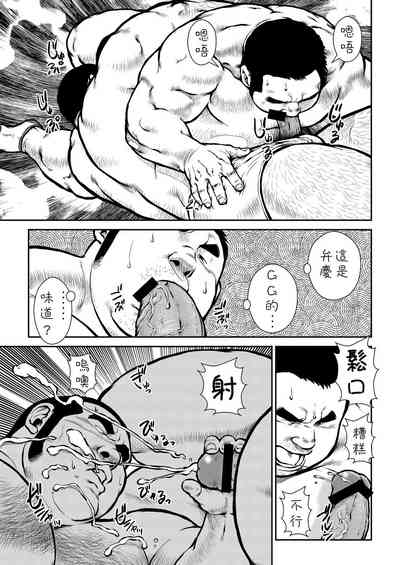 第81頁圖