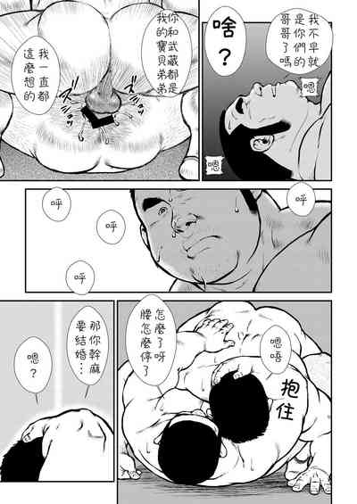 第89頁圖