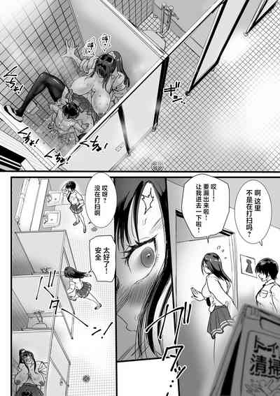 第21頁圖
