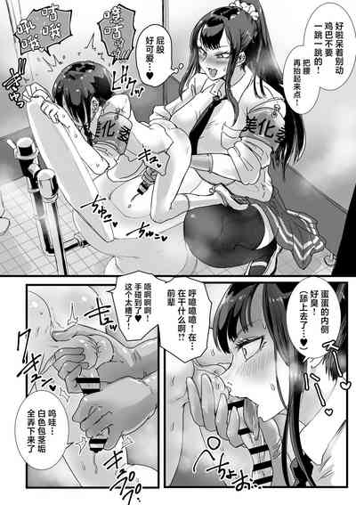 第9頁圖