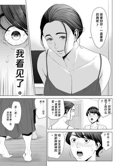 第13頁圖