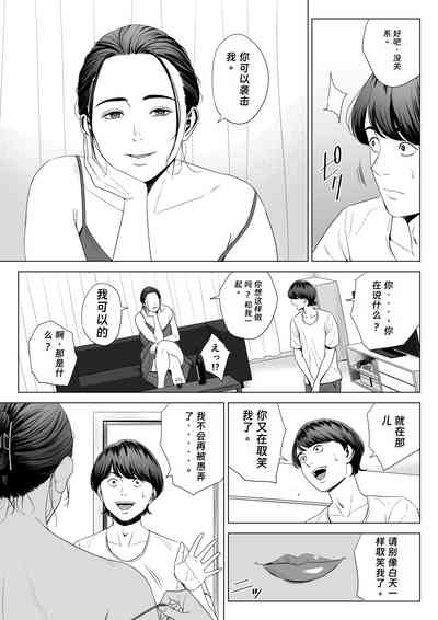 第21頁圖