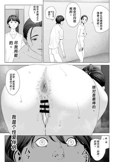 第57頁圖