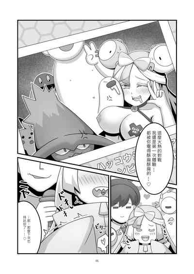 第13頁圖