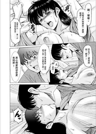 第29頁圖