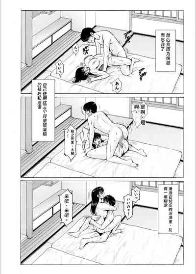 第37頁圖