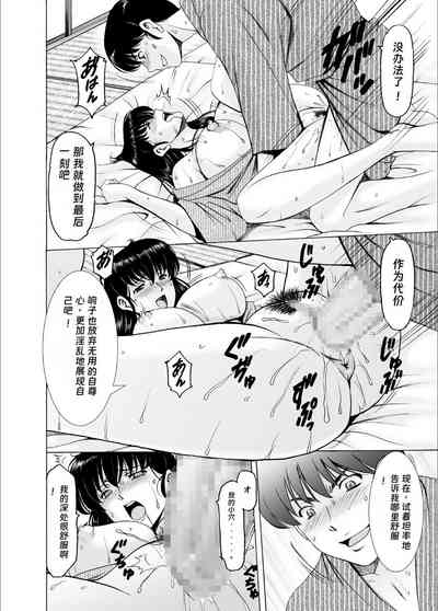 第49頁圖