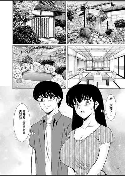 第5頁圖