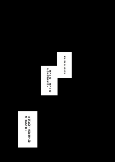 第61页图