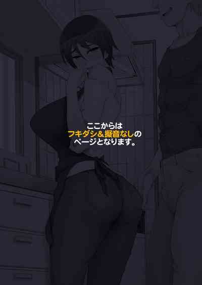 第69页图