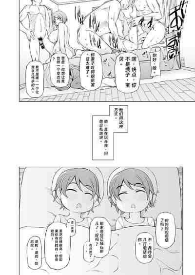 第25頁圖