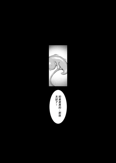第57頁圖