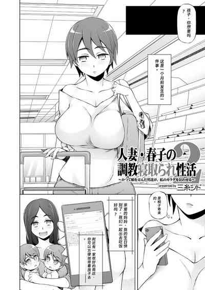 第5頁圖