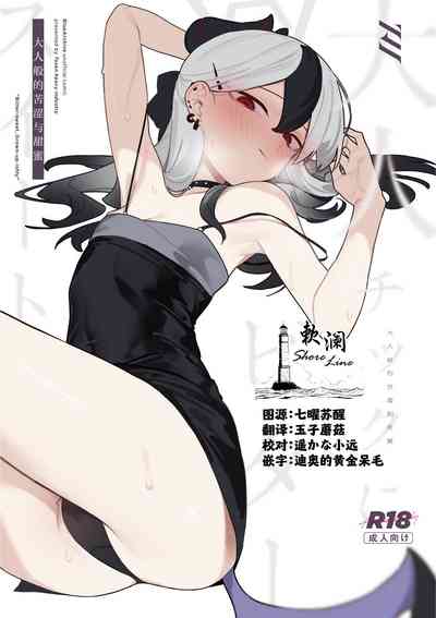 第1页图