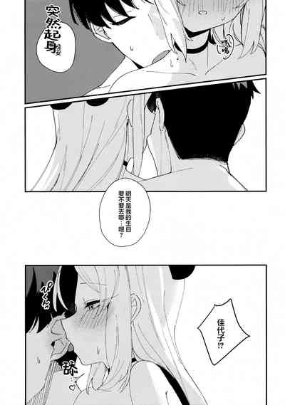 第25页图