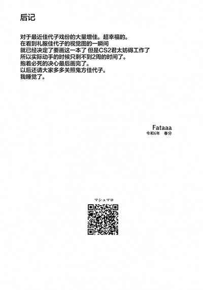 第41页图