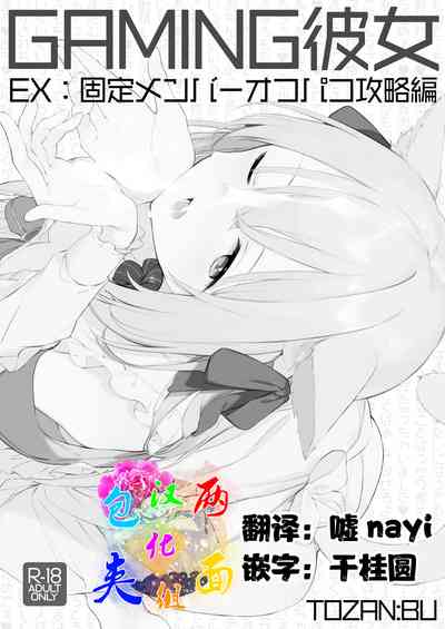 第1頁圖