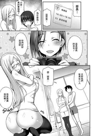 第5页图