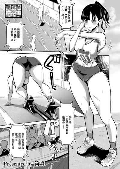 第1页图