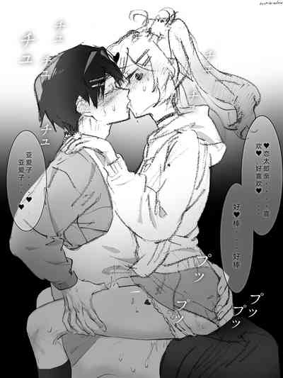 第1頁圖