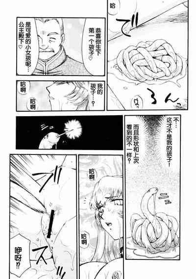 第29頁圖