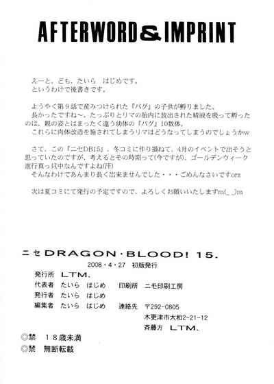 第37頁圖