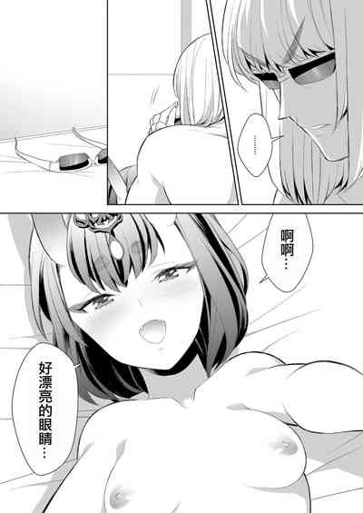第33頁圖