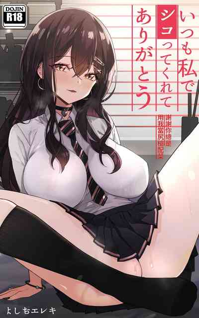 第1頁圖