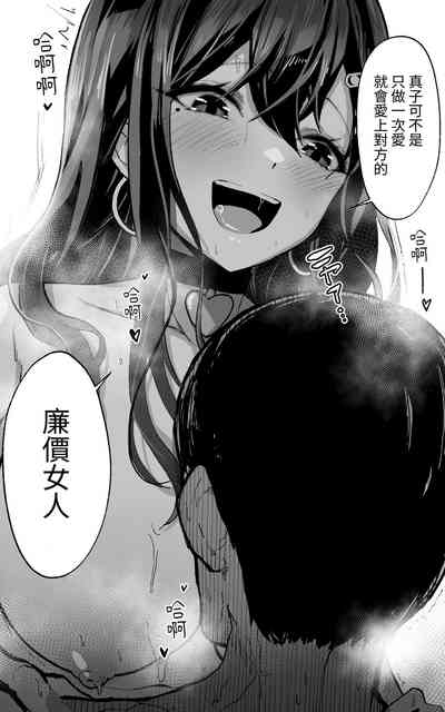 第21頁圖