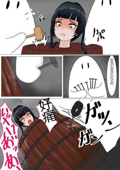 第105頁圖