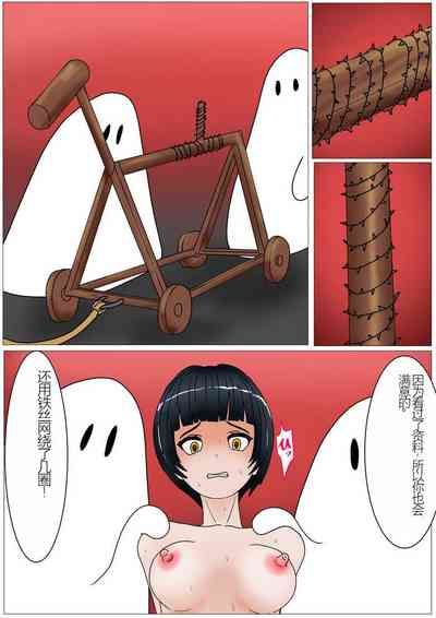 第113頁圖